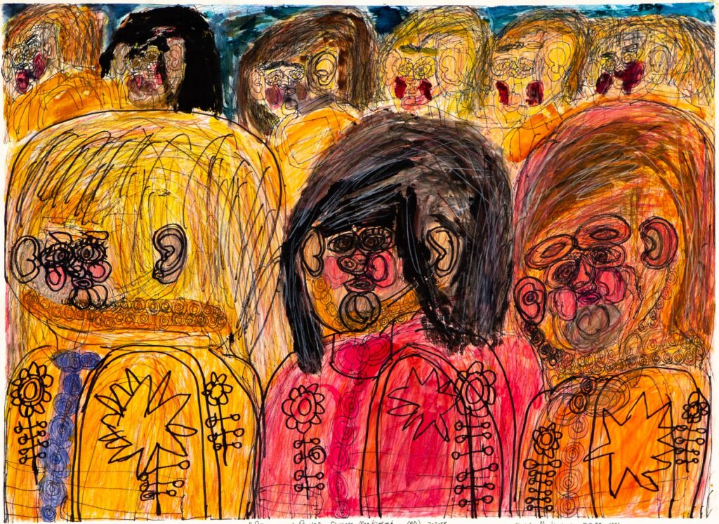 A vibrant, folk-style painting of multiple abstract figures with prominent facial features and patterned clothing.